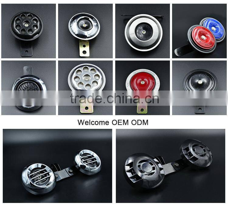 35W 12V 105dB 3A Motorcycle Electric Horn Air Horn - silver+Red/horn speaker-6