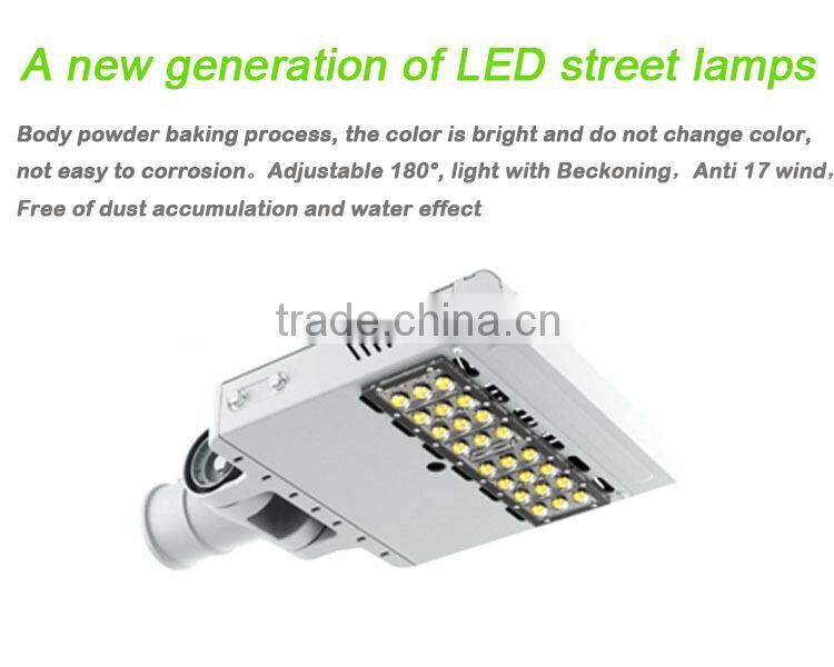 high power high lumen IP65 30w LED street light road light wholesale