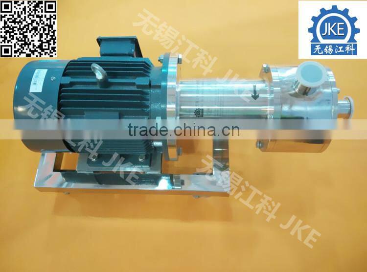 PHM Liquid & powder mixer/Solid-liquid mixing machine/Solid-liquid mixer