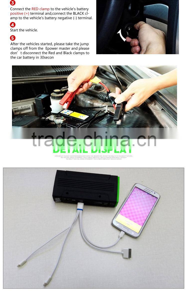 BOOSTER LIGHT 12v/24v auto emergency jump starter - 16800mAH Multi-function jump starter