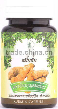 Natural Dried Alexandria Senna leaves