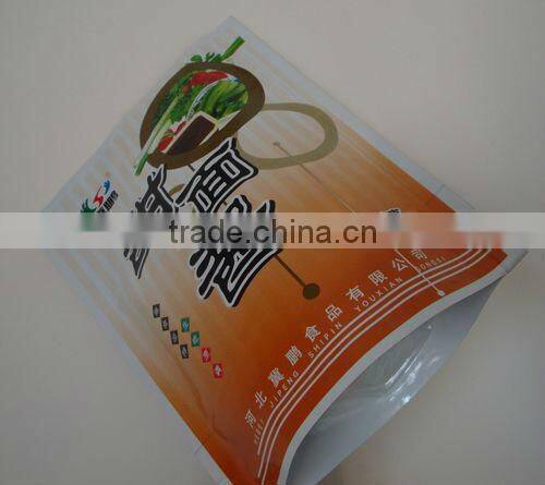 Stand Up Pouch Laminated Packaging