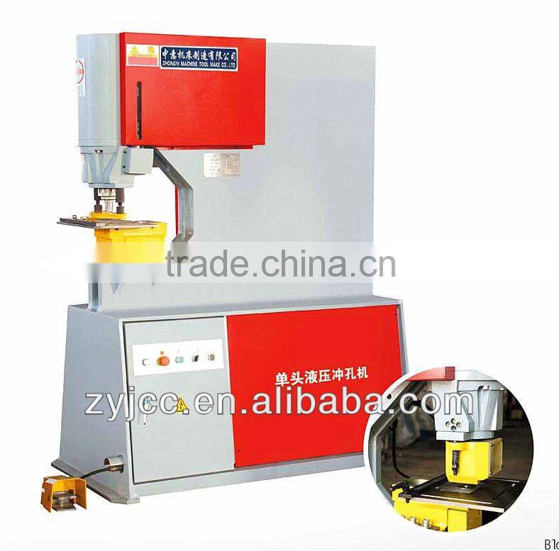 Hydraulic hole punching machine, single head punching machine 63T/90T/115T/140T