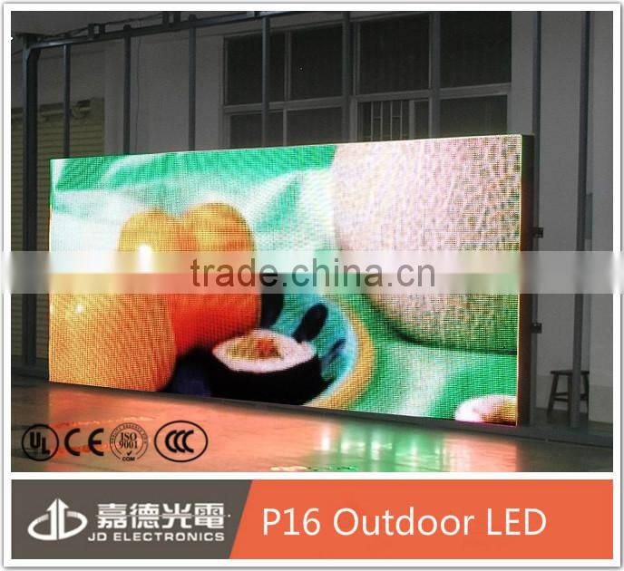 electronics new product SMD indoor usage P10 module led module