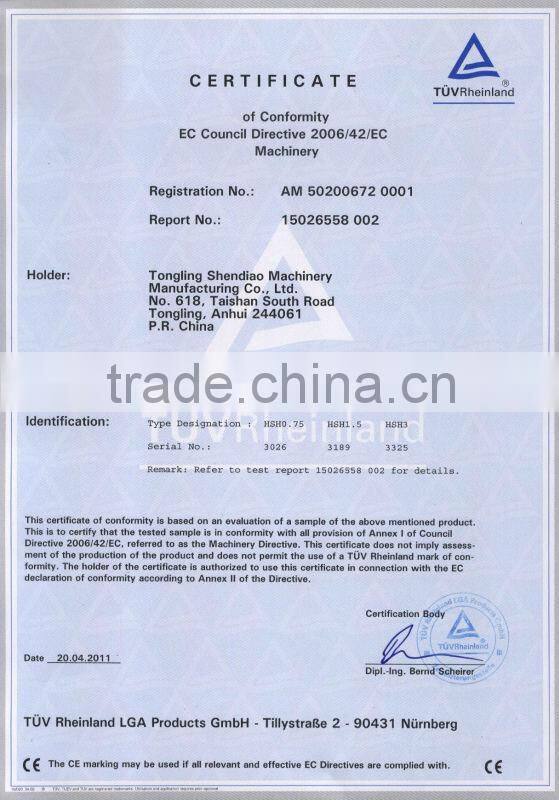 3.2t wire rope pulling hoist