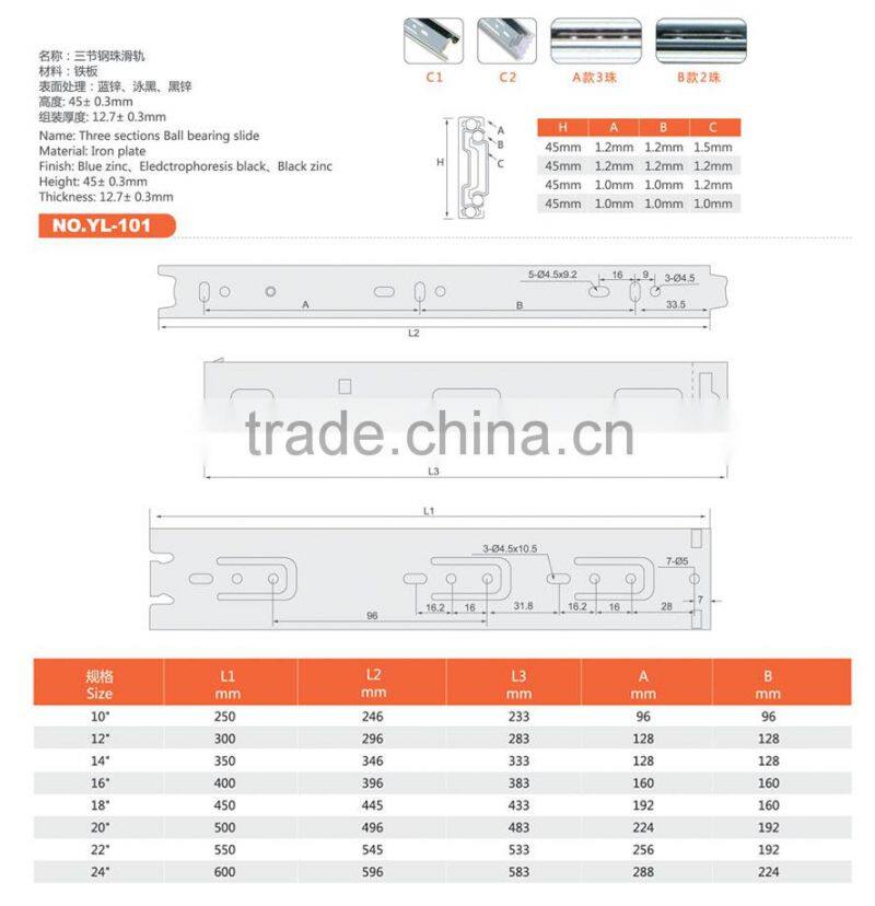 ball bearing telescopic slide rail