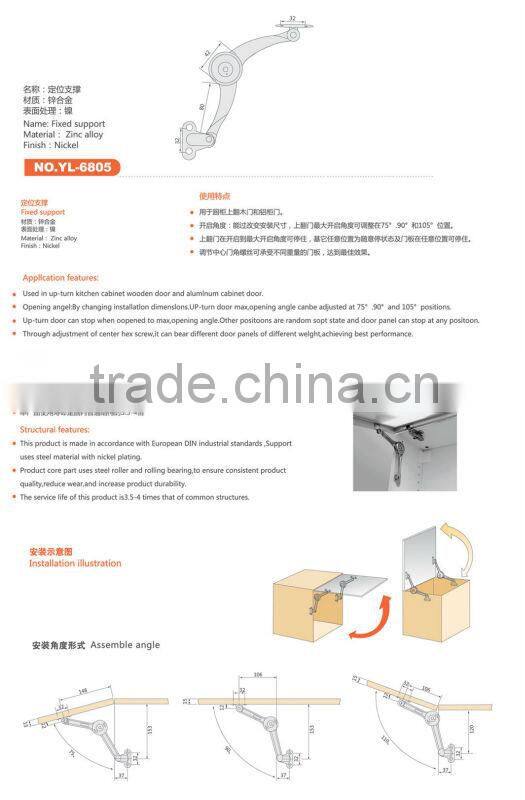 fixed kitchen cabinet lifting hinges cabinet door lift from Guangzhou Hardware