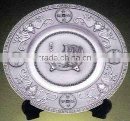 metal souvenir plate