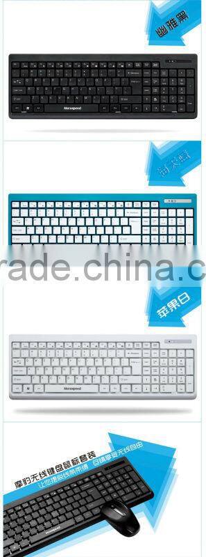 2.4g cheap wireless keyboard and mouse