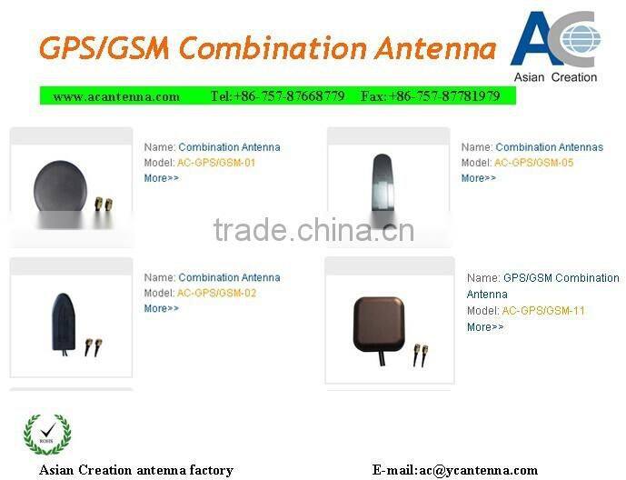 car combo gps/gsm Antenna