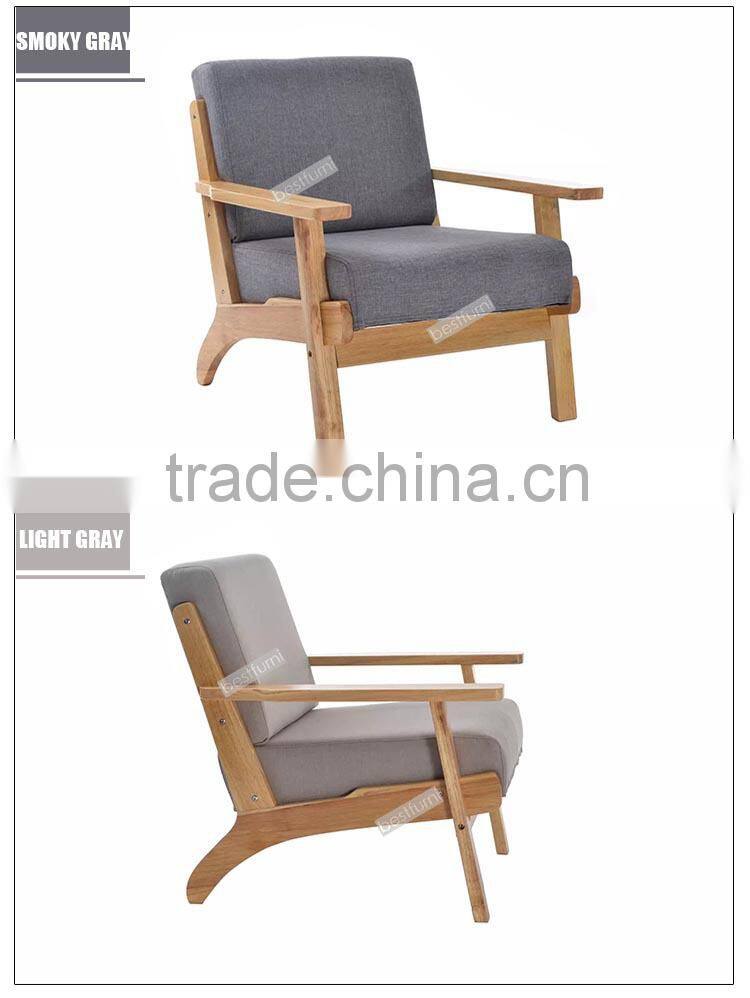 Simple Oak Sofa with Single Double & Three Seats