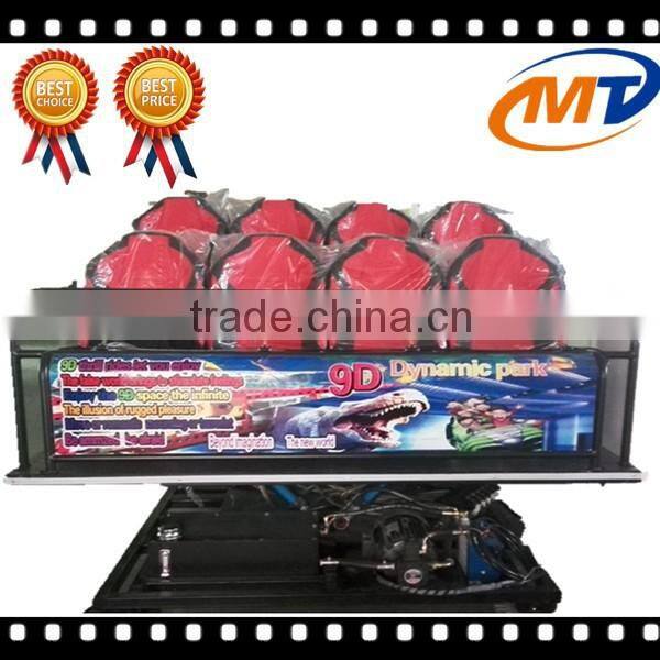 High Simulation Cinema 5d Terrific Film World home cinema,5d Cinema