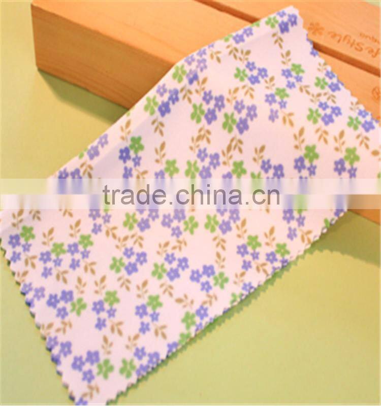 Simple Microfiber Cloth for Glass,Keychain Microfiber Cleaning Cloth