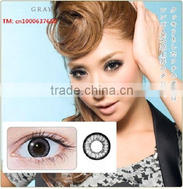 Authentic korea geo contact lens wholesale GEO XCH 14.5mm geo contact lens wholesale