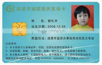 ISO7816 pvc blank SLE4428 ic card