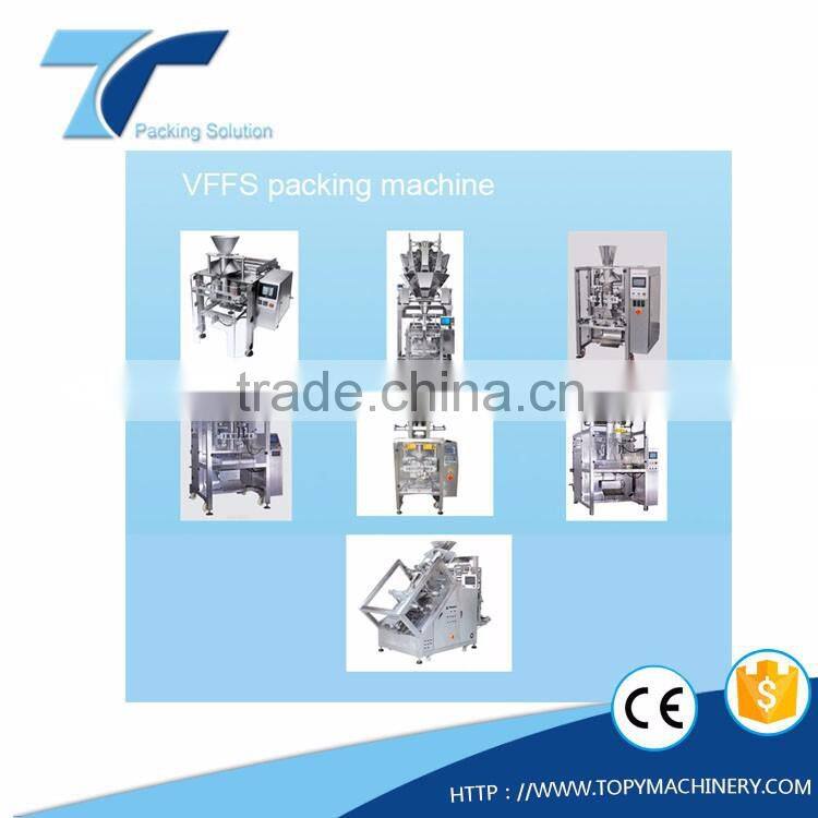 TOPY-VP500/600 coffee powder packaging machine