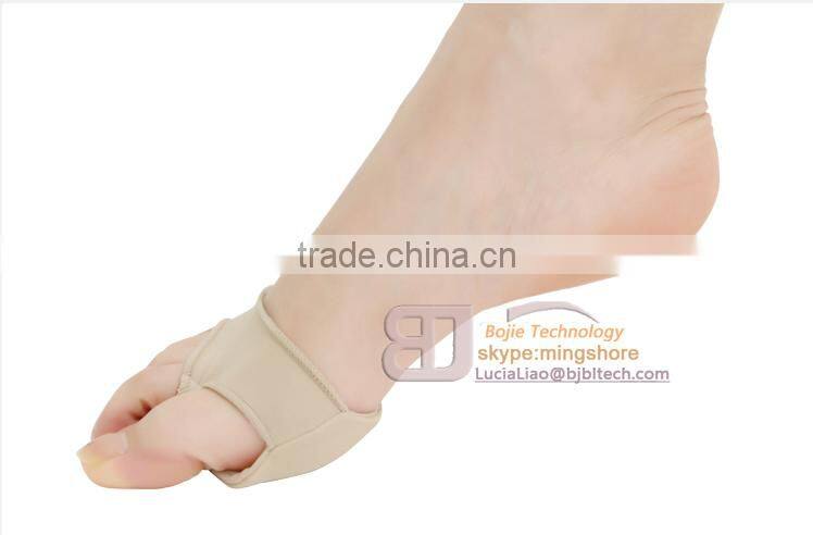 Front Foot Insole, Silicone Gel Cushion for Sole, Forefoot Protector Pad