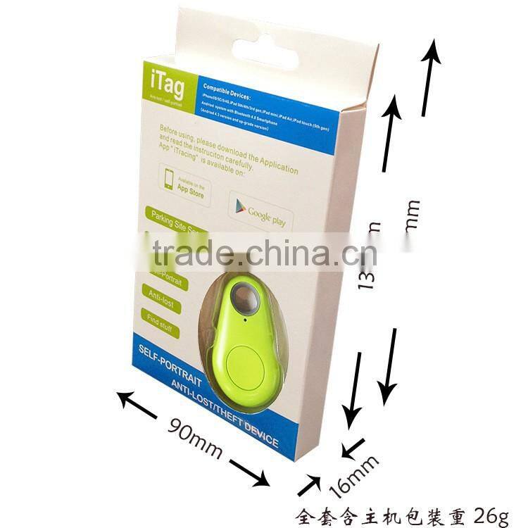 modern&sleek design dog pet finder mini keychain style smart gps tracker