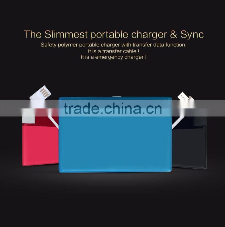 slim power bank 1500mAh