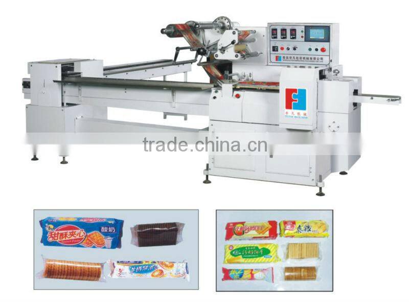 Automatic Food Flow Packing Machine