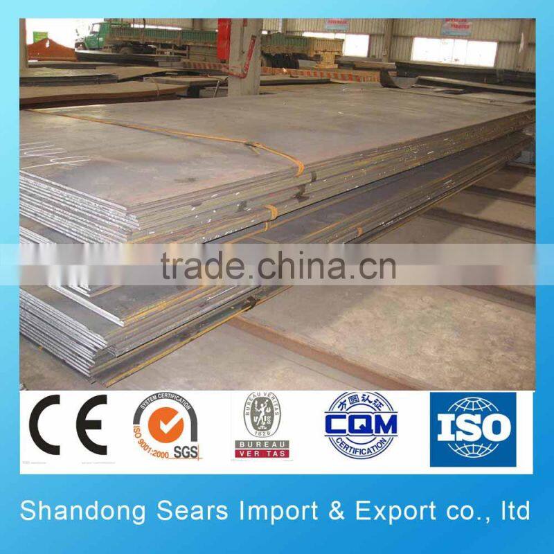 s15c mild steel sheet/hot rolled S45C carbon steel plate/A516 Gr.70 Alloy steel plate