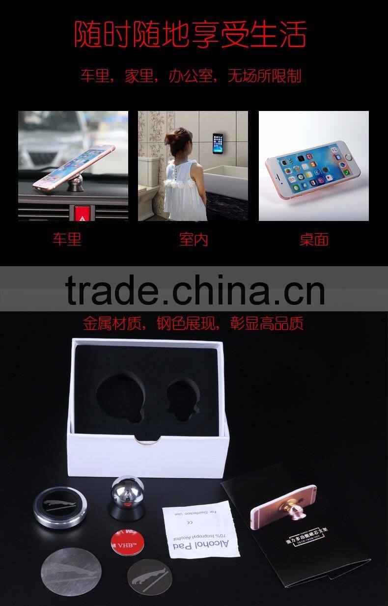 Universal 360 Rotating Magnetic Car Mobile Phone Holder Stand for iPhone 6S Plus For Samsung For Sony