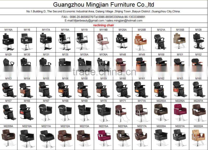 hairdressing salon hair shampoo chair M568