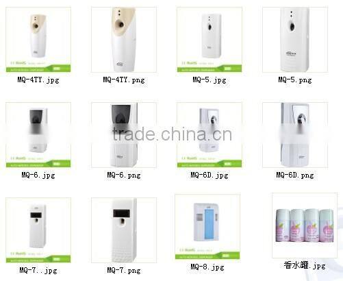 Digital spray air freshener/automatic aerosol dispenser/air freshener dispensers for hotel and hospital