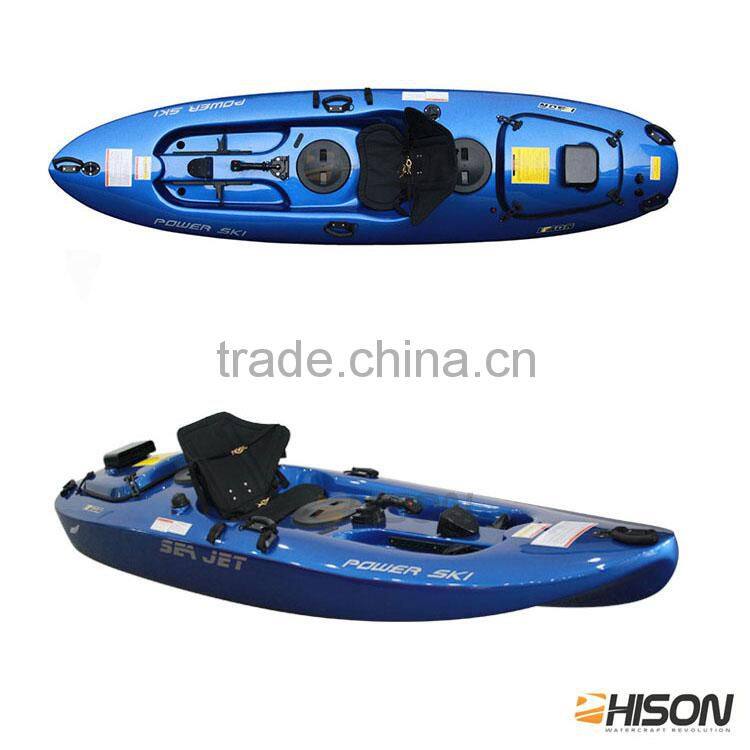 hison latest generation Electrical hot sale kayak paddle
