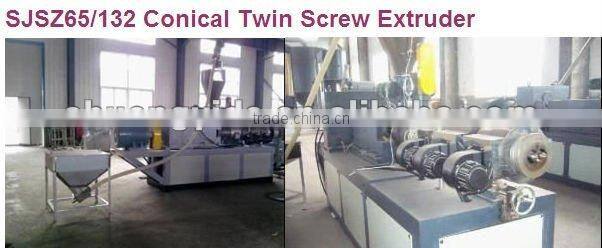 2012 the new technology PVC profile production line