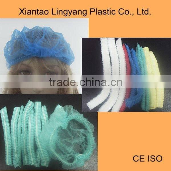 Disposable PP Nonwoven Medical Hair Cap