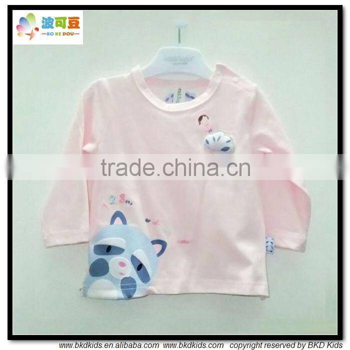 BKD pink color baby clothing unique