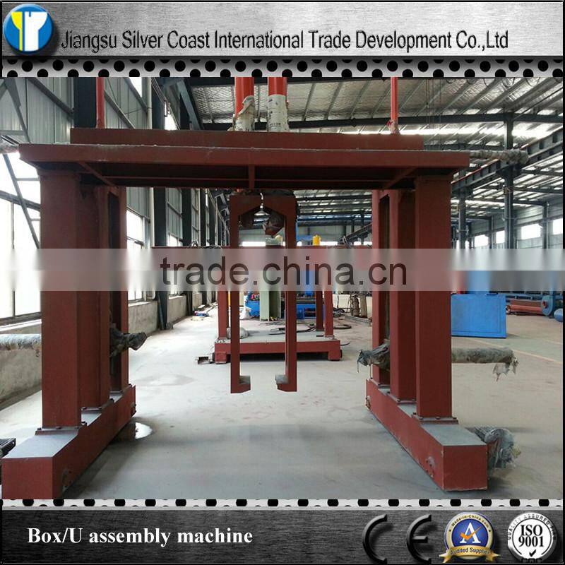 Assembly Machine For Box Beam