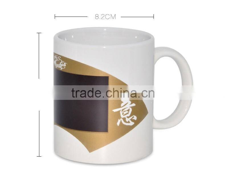 11oz Color Chaning Sublimation Magic Mugs (SKB05Z)