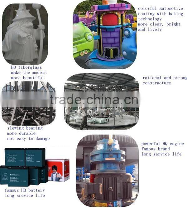 Playground rides beautiful water amphibious chariots island Amusement park train rides