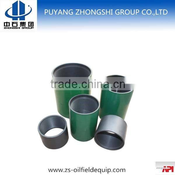 API 5CT Oil well Downhole Accessories Casing Coupling with full size and factory price
