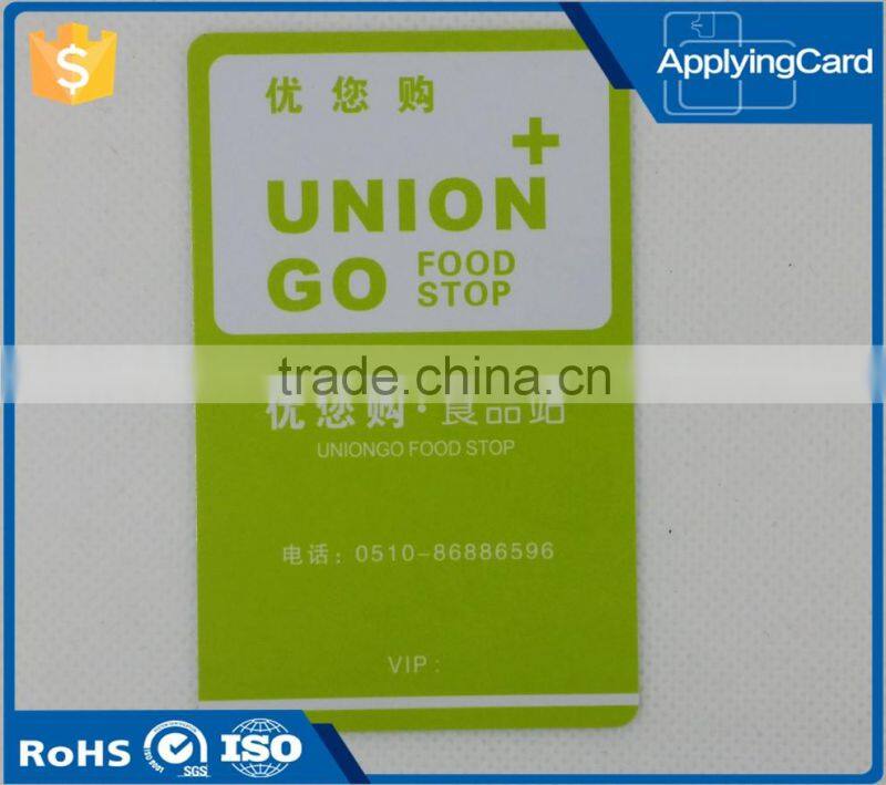 Supply Non-standard size plastic card pvc smart membership vip card for loyalty