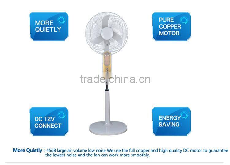 Carro Electrical 18inch 12v 18w stand big fan with lamps