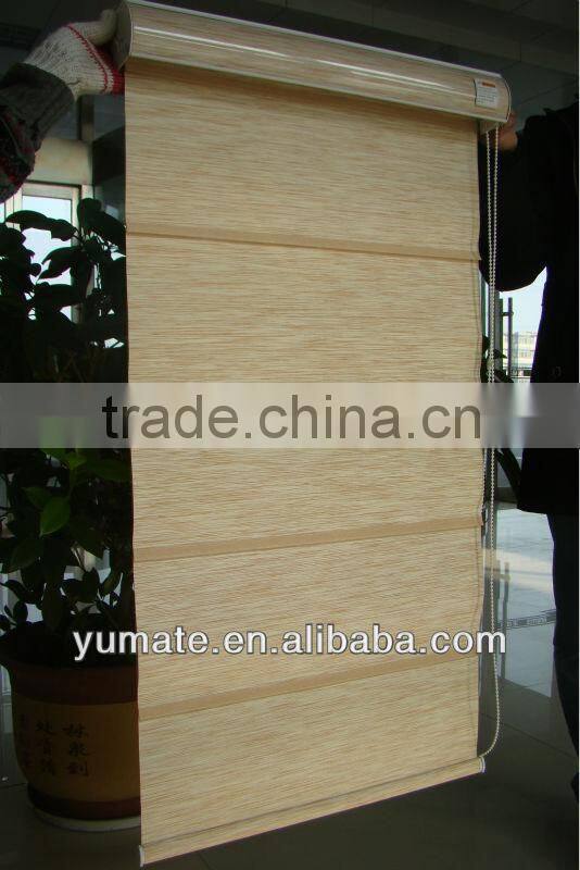 Peacock shade roller curtain fabric