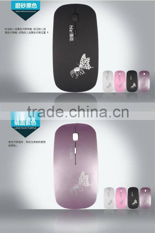 1200 dpi scalable cute and lovely schoolgirl notebook game mouse cable4 color optional