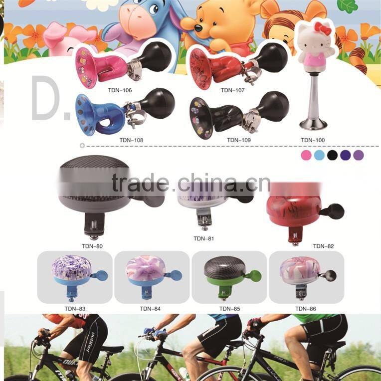 High Quality! New style! nice car horn