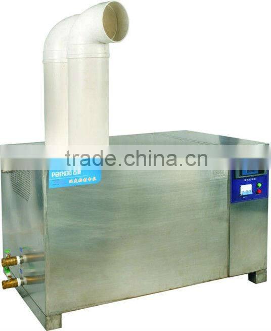 Pakinstan cigar ultrasonic humidifier 54L/HOUR