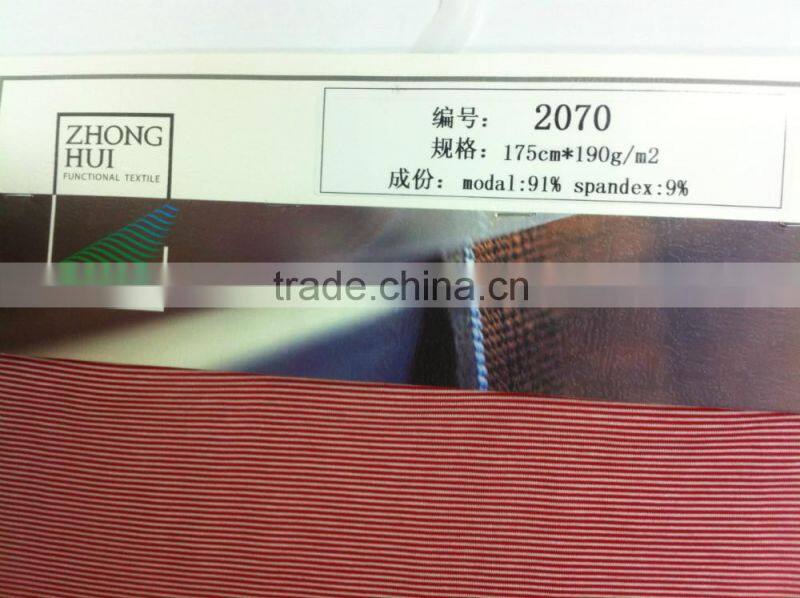 1*1 modal colored stripped spandex rib 175cm*190g/m2 ZH2070