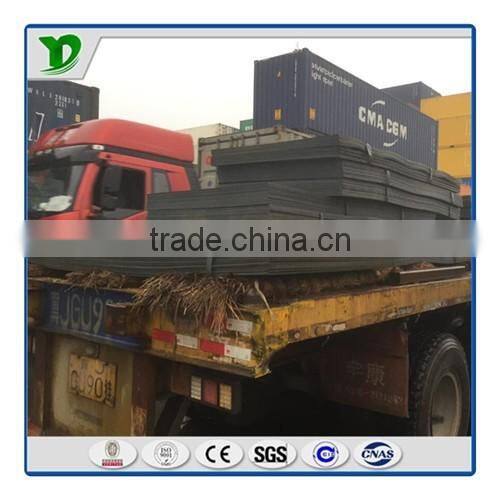 Mild Steel Plate Hot Rolled Steel Plate Q235 Steel Plate