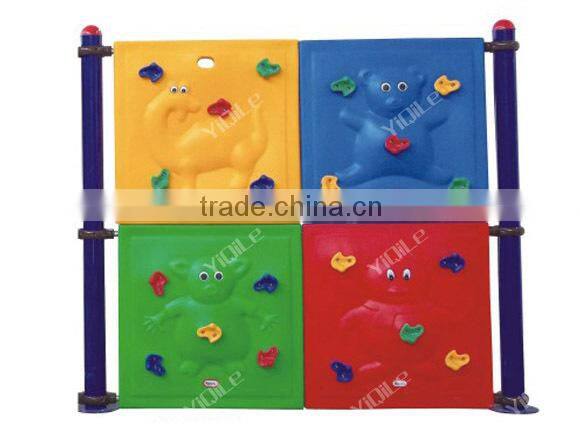 2015 hot sale plastic kids indoor and outdoor rock climbing wall