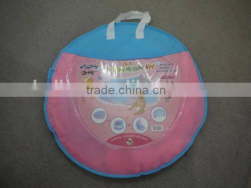 BC1120 Baby safety room, best selling mosquito net