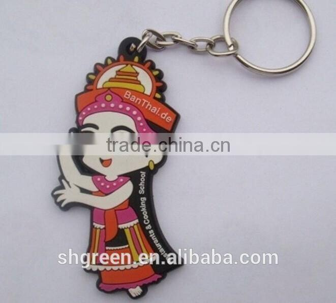 Promotional soft PVC keychain