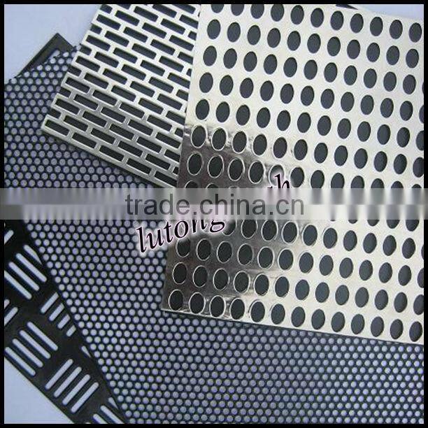 Good quality decorative aluminum perforated sheet made in China