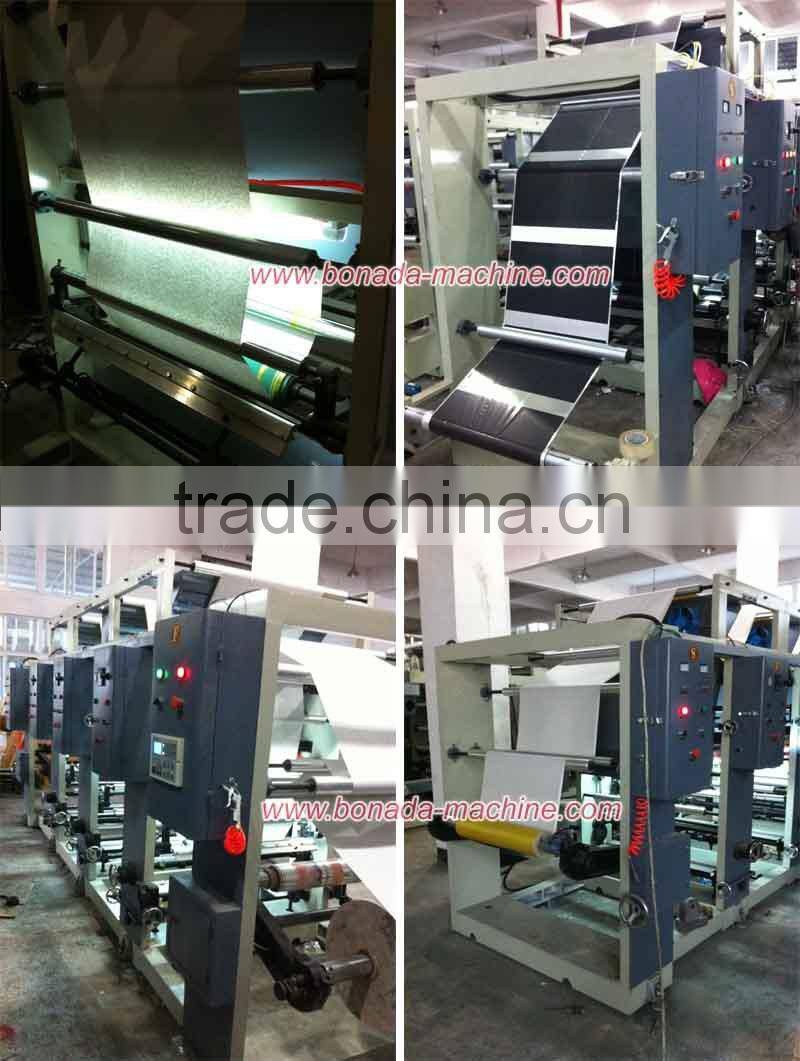 ASY Series Shaft type rotogravure printing press price/gravure printing equipment/gravure printer