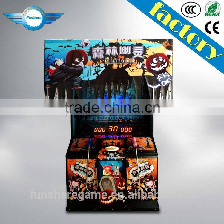 Forest Ghost Arcade Shooting Machine Double Guns Game Machine